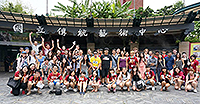 國立台灣大學暑期課程同學參觀當地傳統藝術中心